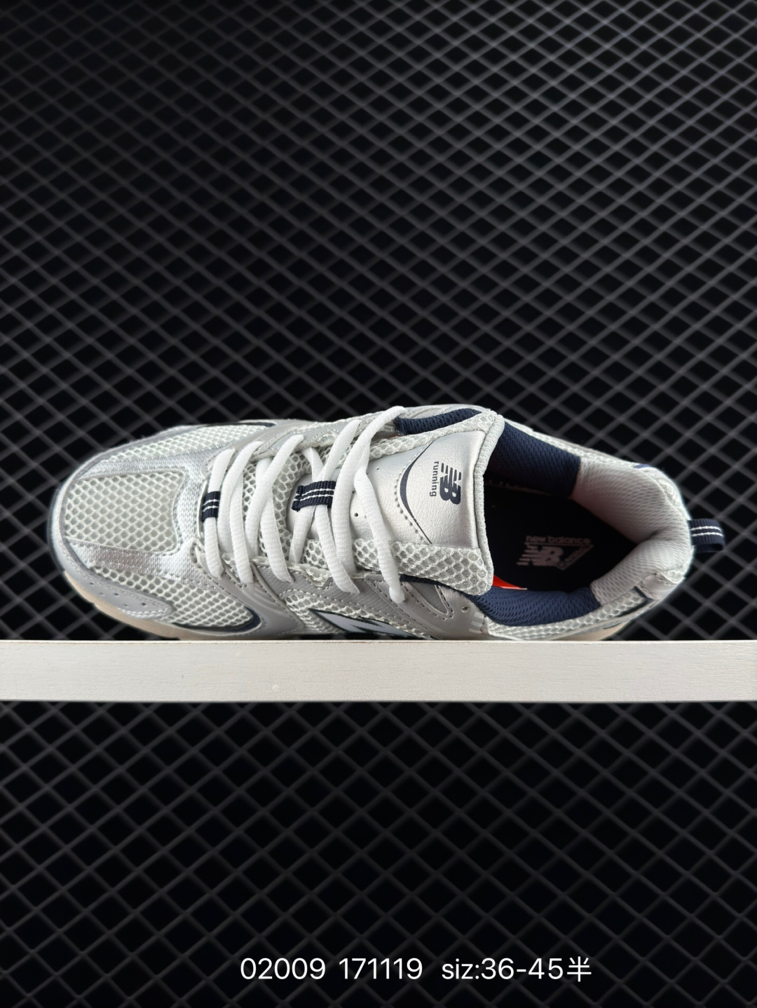 NB530 New Balance 530